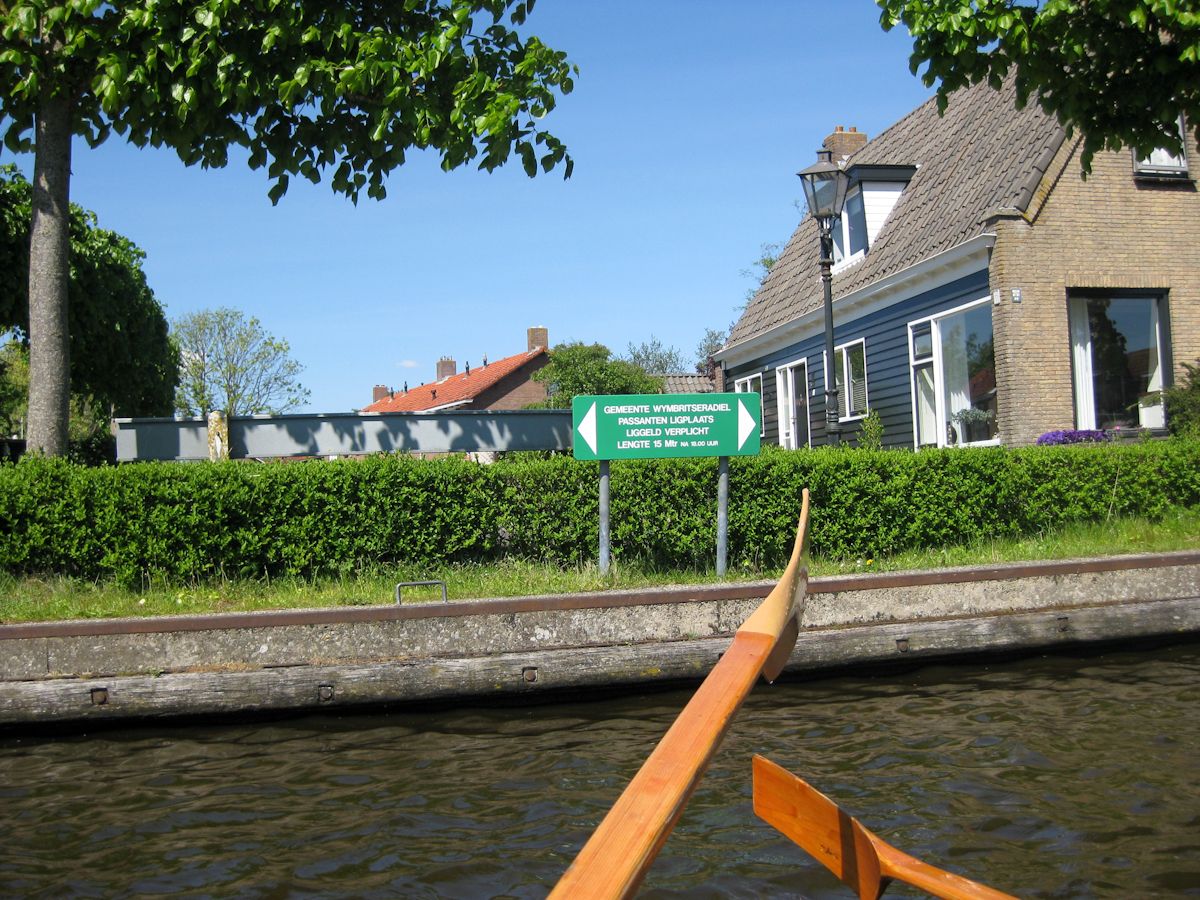 Sneek2011_219